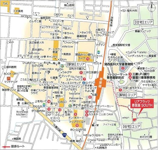 リアフラッツ香里園SOUTHの周辺