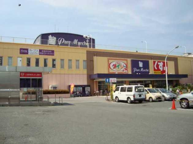 ヒルズ押草の周辺|パレマルシェ東郷まで194ｍ