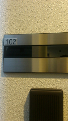 【その他】 | パナソレイユ