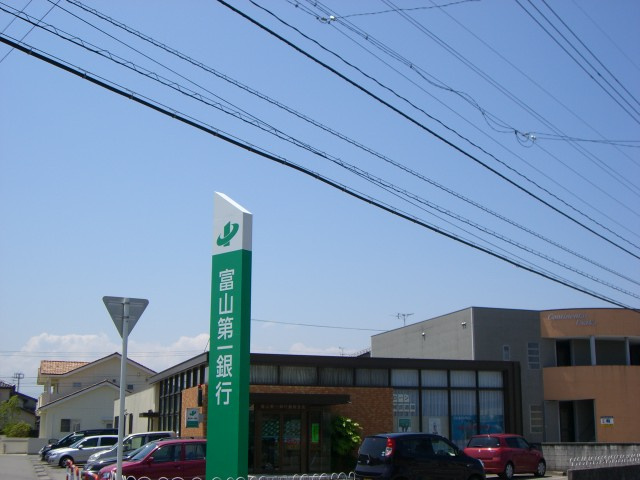 シュメールの周辺|富山第一銀行鵜坂支店まで1,020ｍ