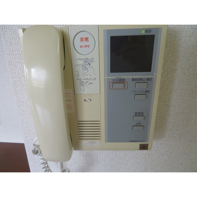 キャルム浅草のその他|写真は他のお部屋です