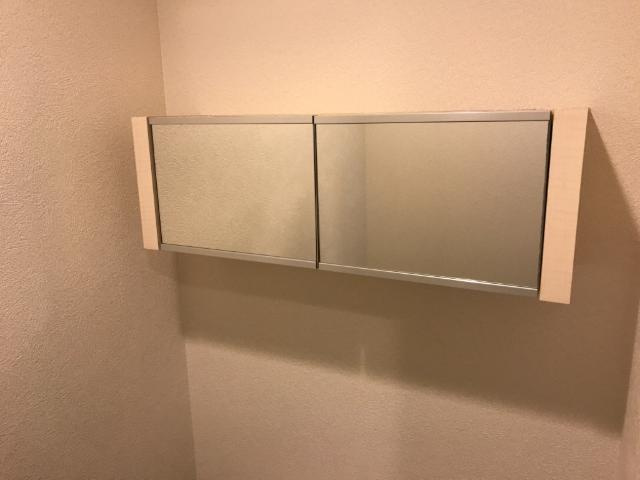 カメリアコートのトイレ|トイレ収納