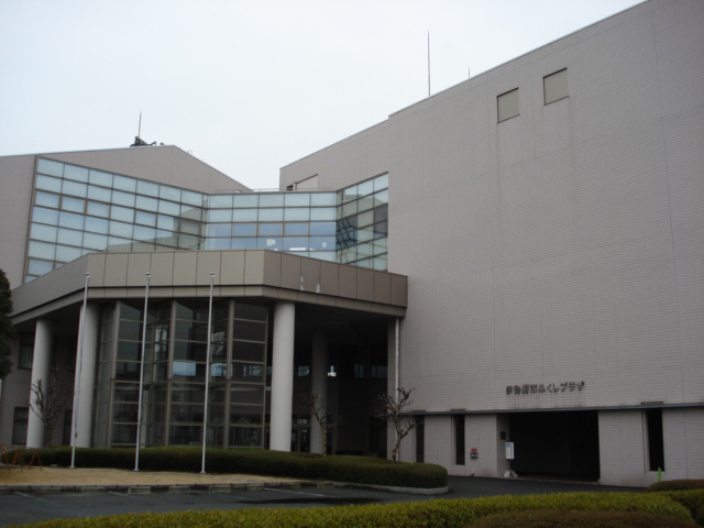 アリウスの周辺|ふくしプラザまで400ｍ