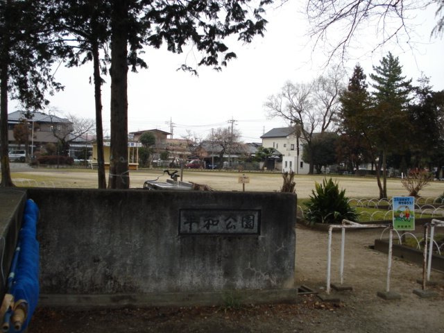 アリウスの周辺|平和公園まで200ｍ