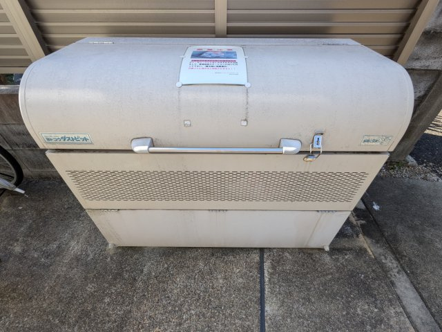 クオーレ名古屋のその他共用部分