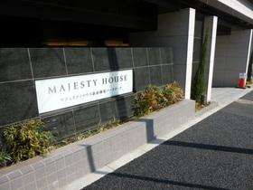 マジェスティハウス新宿御苑パークナードのその他