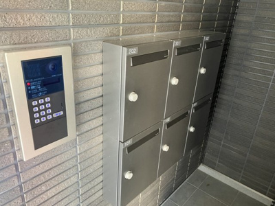 【その他】 | ＳＯＰＨＩＡ方南