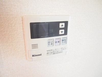 【その他】 | プラボー・パーヒ | 設備