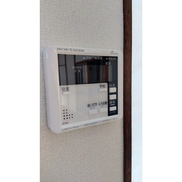 本巣市仏生寺貸家　南の設備