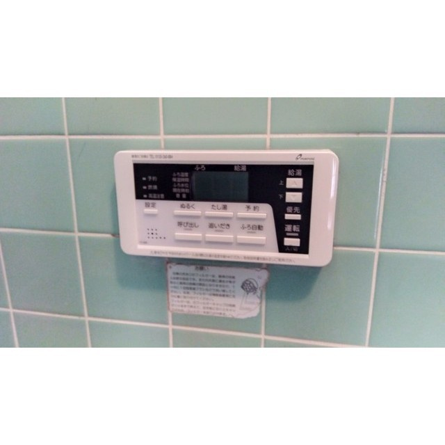 本巣市仏生寺貸家　南の設備|追い炊き機能