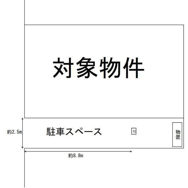 粟野西7丁目貸家の駐車場