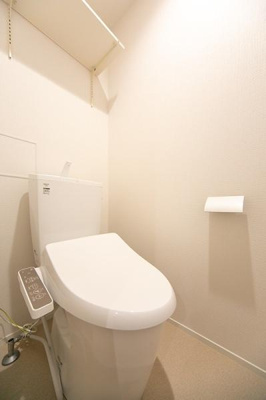 【トイレ】 | HILL TOP RESIDENCE OSAKI