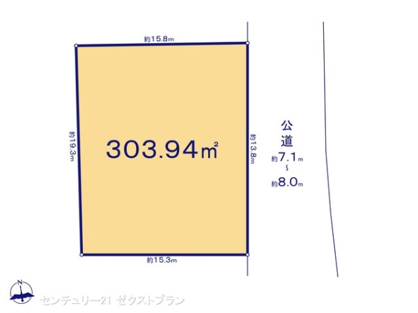 伊勢崎市境の売地