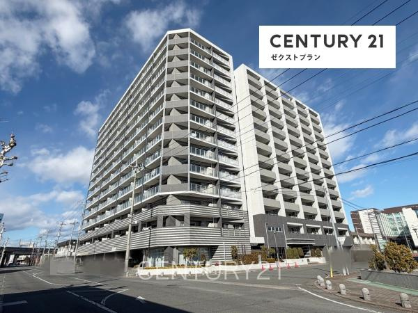 センチュリー高崎問屋町