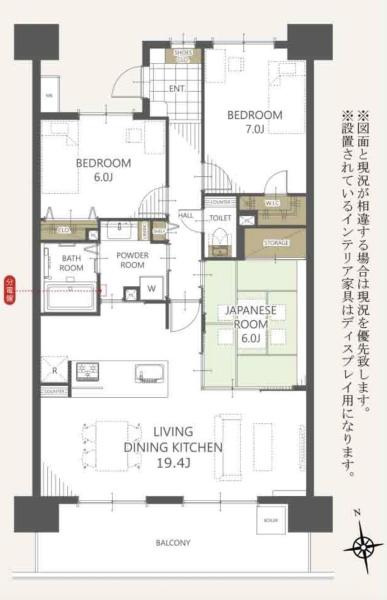 センチュリー高崎問屋町の間取り
