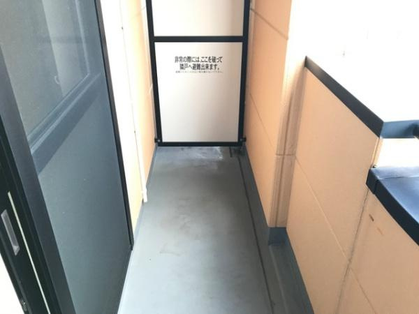 メゾン　グランベルのバルコニー