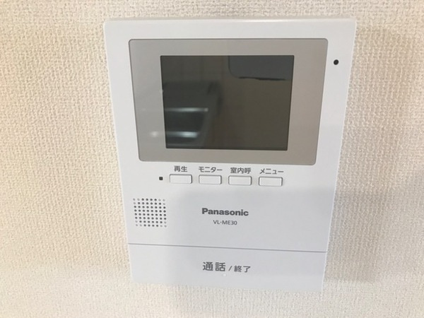 カンパーナのセキュリティ