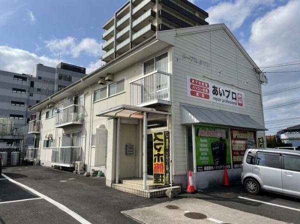 メイプルタウンの外観