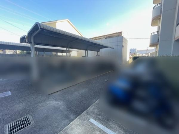 【その他】 | ルワージュ・フェルティくずは