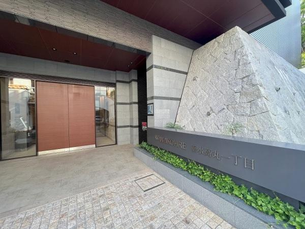 【エントランス】 | ワコーレ垂水高丸一丁目
