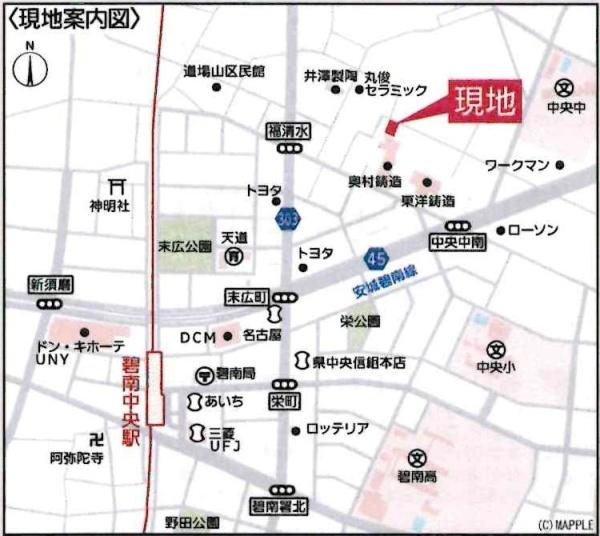 碧南市福清水町４丁目の新築一戸建のその他|交通アクセス図です。