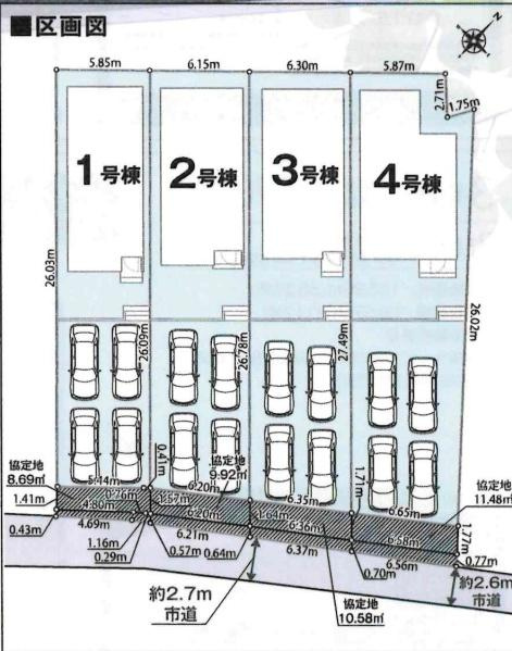 高浜本郷町第1期　全4棟・1号棟の区画図