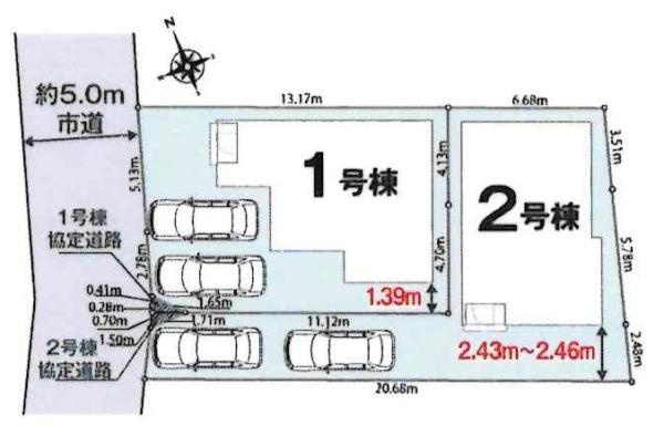 西尾市永吉3丁目01期　全2棟・2号棟の区画図|2号棟です。