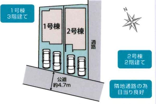 安城市安城町名広　全2棟・1号棟の区画図|1号棟です。