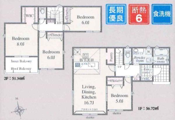 岡崎市中島町01期　全2棟・1号棟の間取り|間取り図です