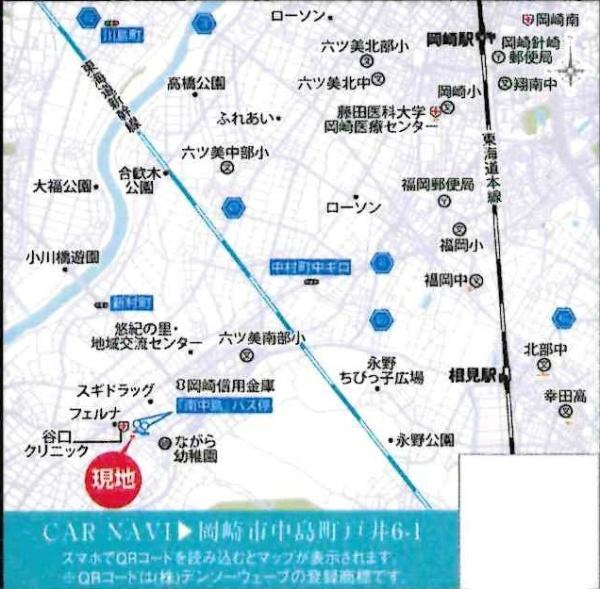 岡崎市中島町01期　全2棟・2号棟のその他|交通アクセス図です。