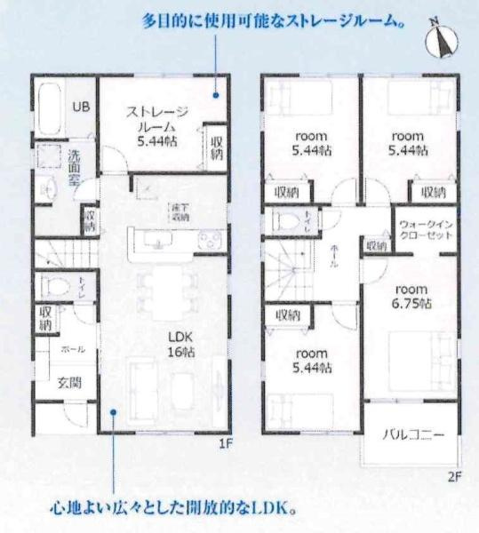 蒲郡第52三谷町東　全2棟・2号棟の間取り
