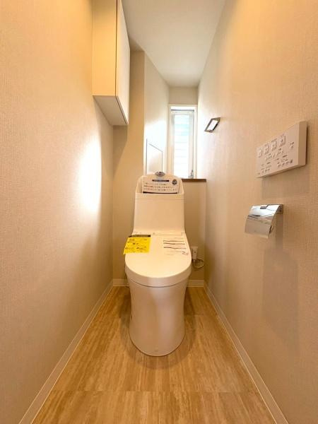 ガーデンテラス白根台９号棟のトイレ|多機能パネル付きトイレです！