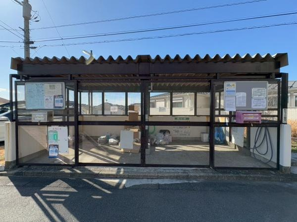 ガーデンテラス白根台９号棟のその他共用部分|建物のエリアごとにゴミ置き場が分かれています。