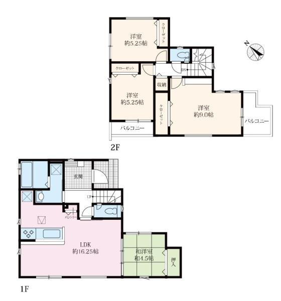 相模原市緑区下九沢の新築一戸建