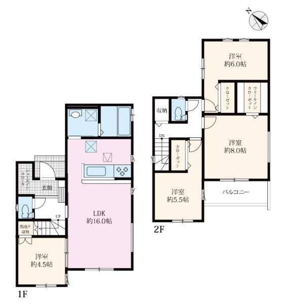 相模原市緑区下九沢の新築一戸建
