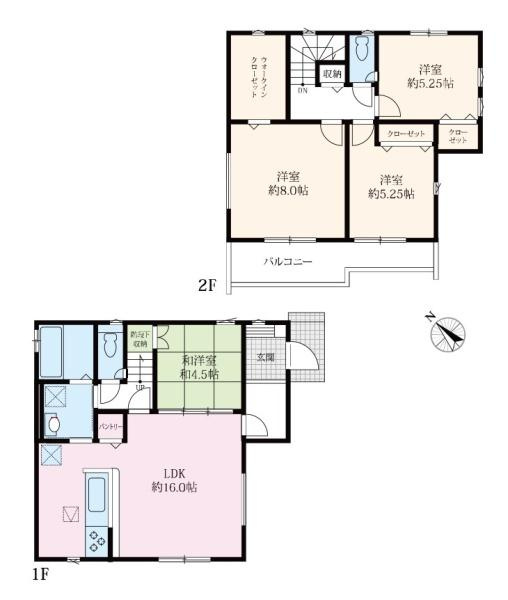 相模原市緑区下九沢の新築一戸建