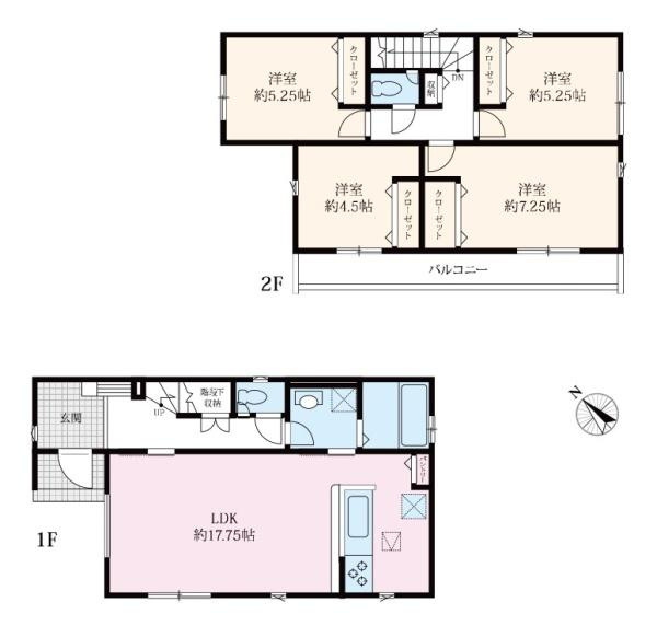 相模原市緑区下九沢の新築一戸建