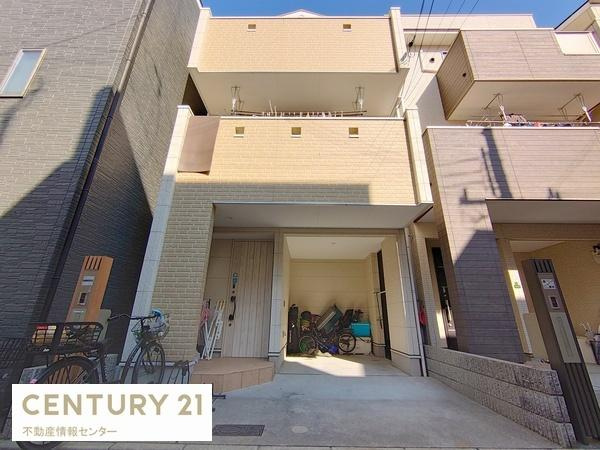 【その他】 | 泉尾３丁目　中古戸建