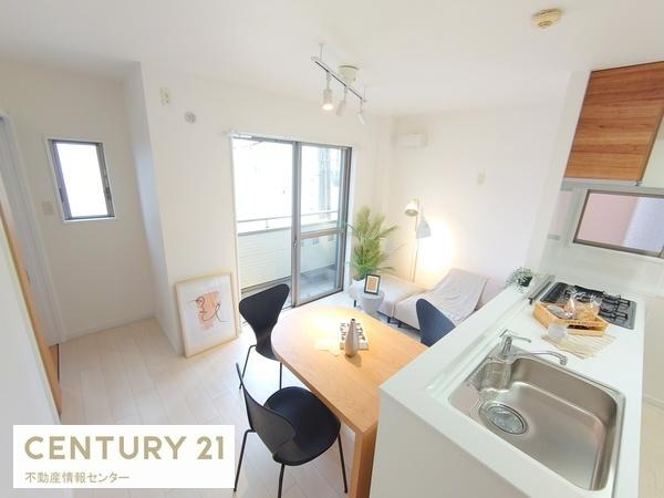 【居間・リビング】 | 平尾３丁目　中古戸建