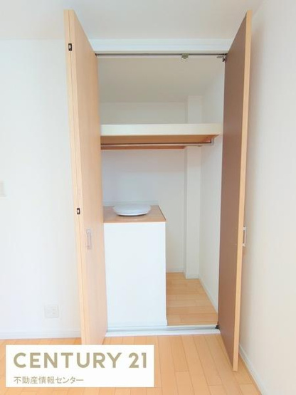 【収納】 | 平尾３丁目　中古戸建