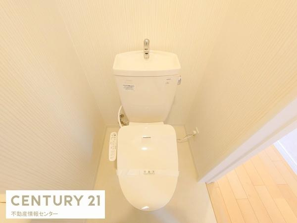 【トイレ】 | 平尾３丁目　中古戸建