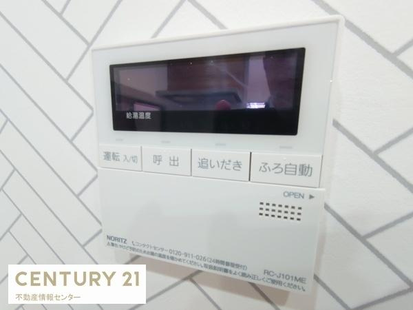 【内装】 | 平尾３丁目　中古戸建