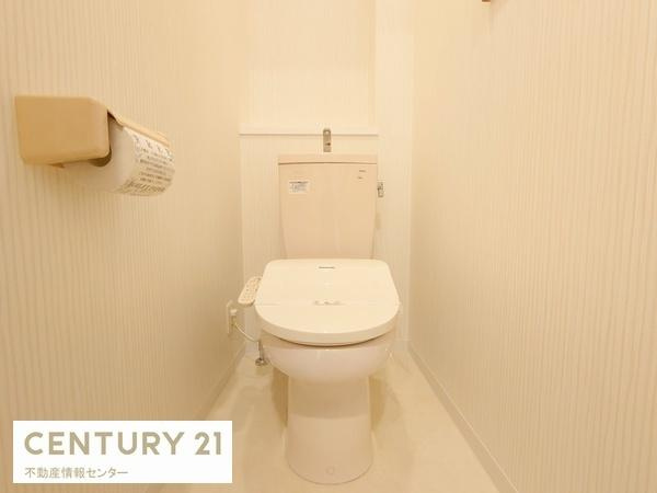 【トイレ】 | 平尾３丁目　中古戸建 | 室内改装済（令和７年１０月実施）