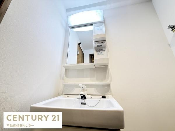 【独立洗面台】 | 此花厚生年金住宅A棟