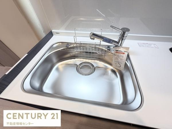 【キッチン】 | 此花厚生年金住宅A棟