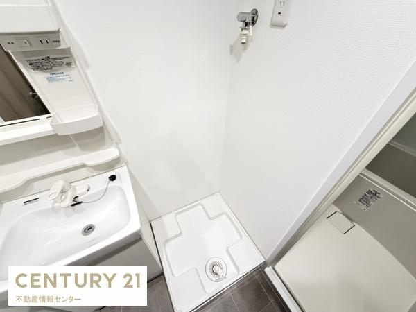 【独立洗面台】 | 此花厚生年金住宅A棟