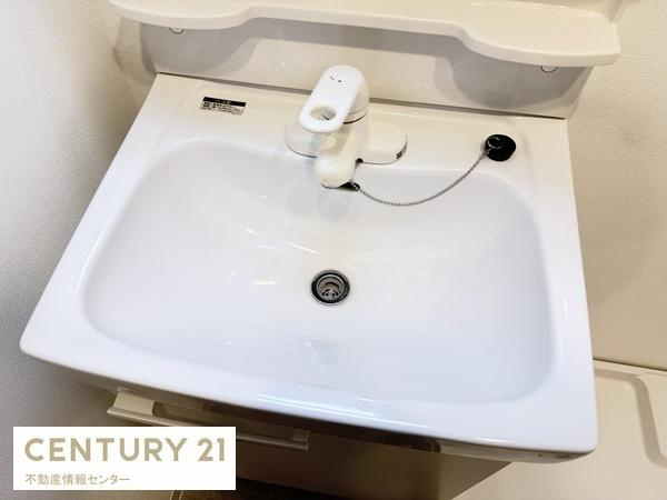 【独立洗面台】 | 此花厚生年金住宅A棟