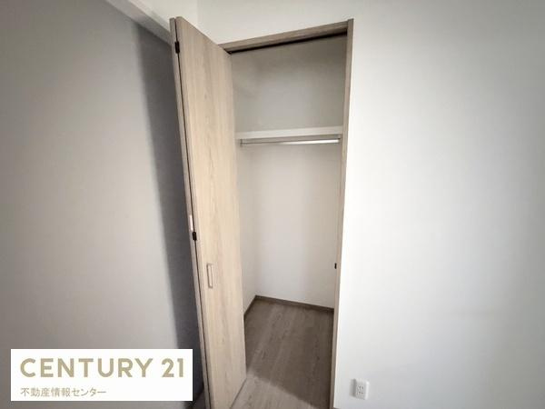 【収納】 | 此花厚生年金住宅A棟