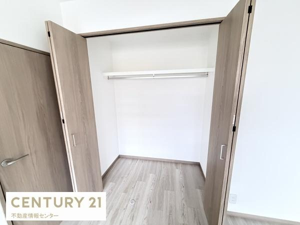 【収納】 | 此花厚生年金住宅A棟