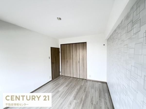 【洋室】 | 此花厚生年金住宅A棟